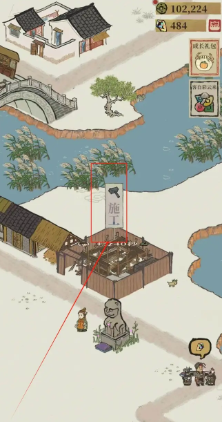 江南百景图养蚕场怎么开