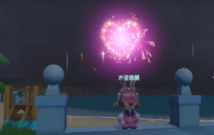 摩尔庄园烟花碎片怎么捡