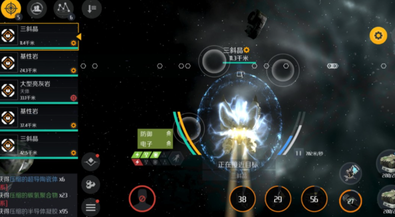 第二银河虫洞怎么挖矿