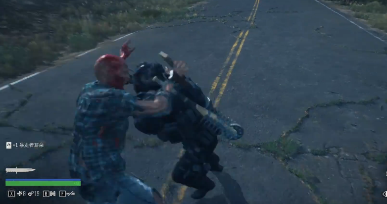 往日不再蛮牛冲撞怎么用