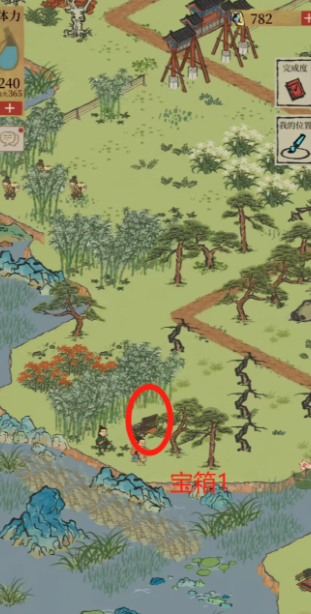 江南百景图沈周刷什么好