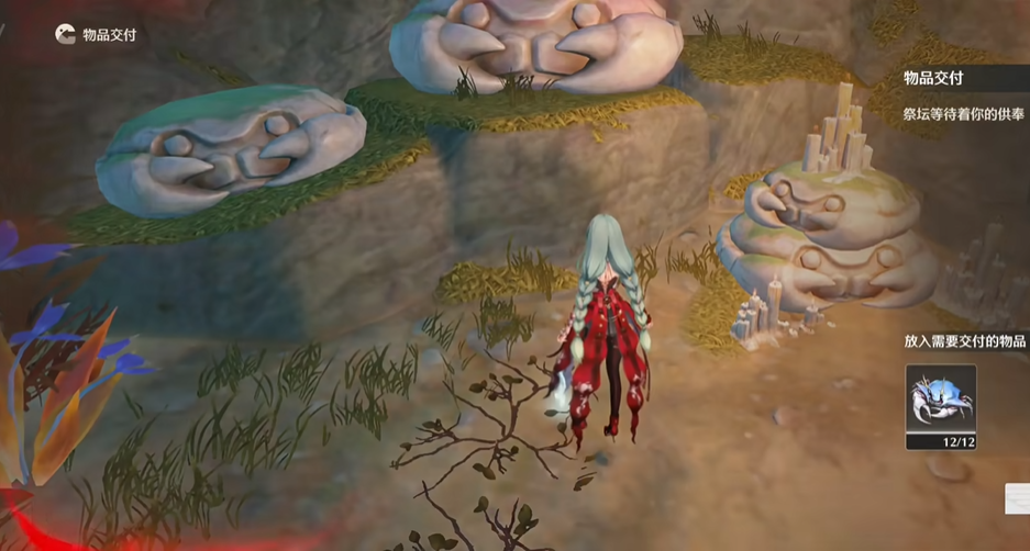 鸣潮怎么刷120级熊