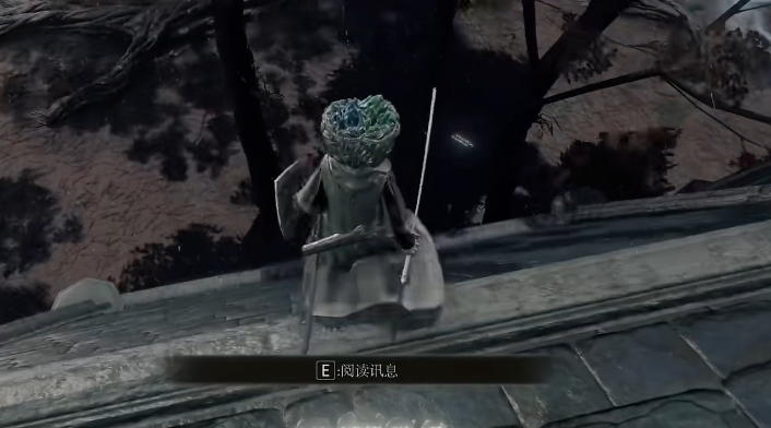 艾尔登法环法师刷魂地点怎么选