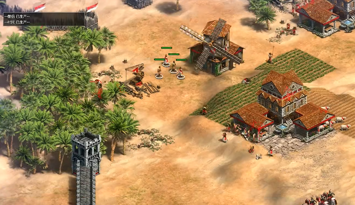 帝国时代2巴巴罗萨战役有什么攻略