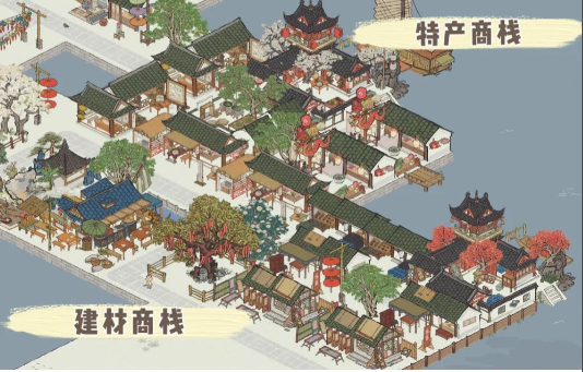 江南百景图染料哪座城市