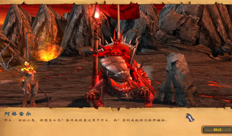 英雄无敌5地狱英雄有哪些