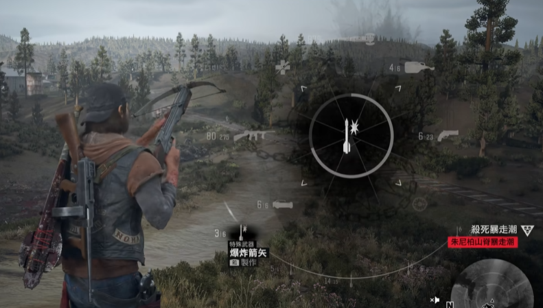 往日不再弓弩怎么换箭