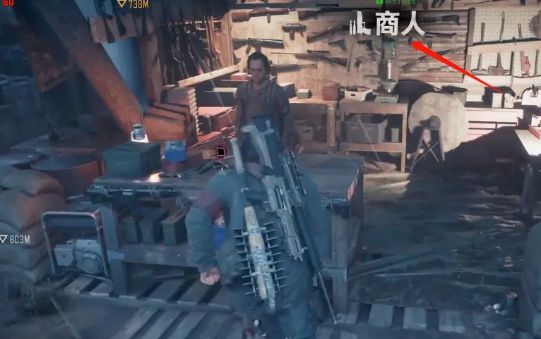 往日不再火花点火器怎么获得