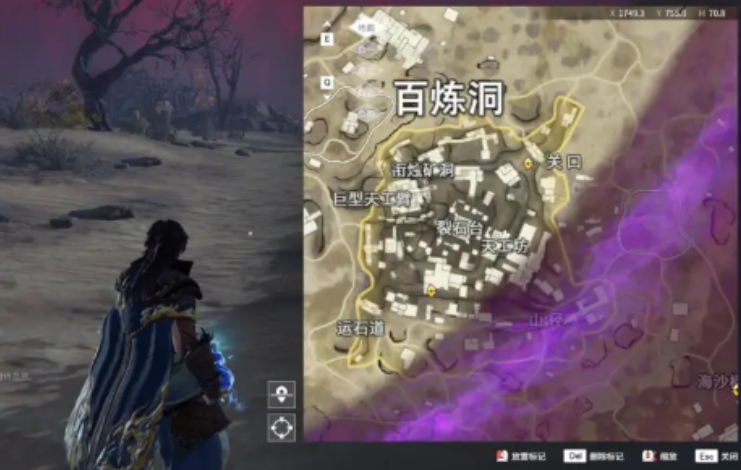 永劫无间百炼洞主怎么做