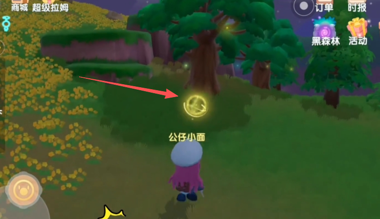 摩尔庄园怎么获得捕捉碎片