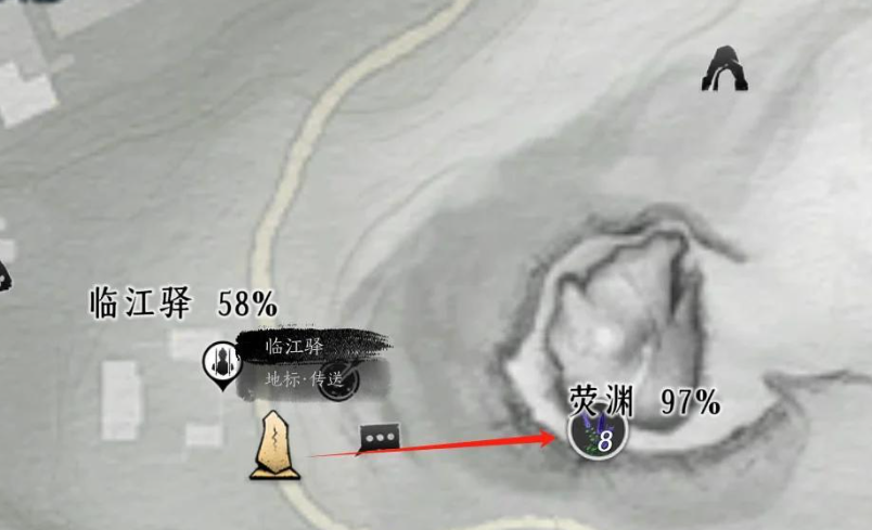 燕云十六声哪里有药材