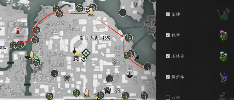 燕云十六声哪里有药材