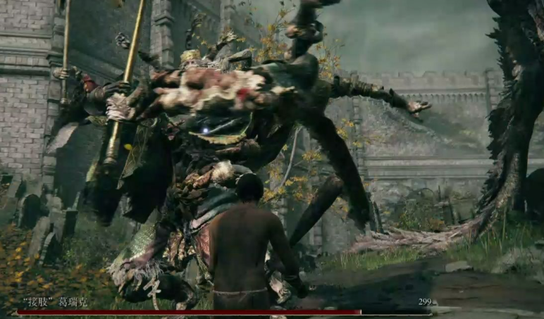 艾尔登法环怎么样算通关