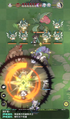 杖剑传说术士打哪个副本