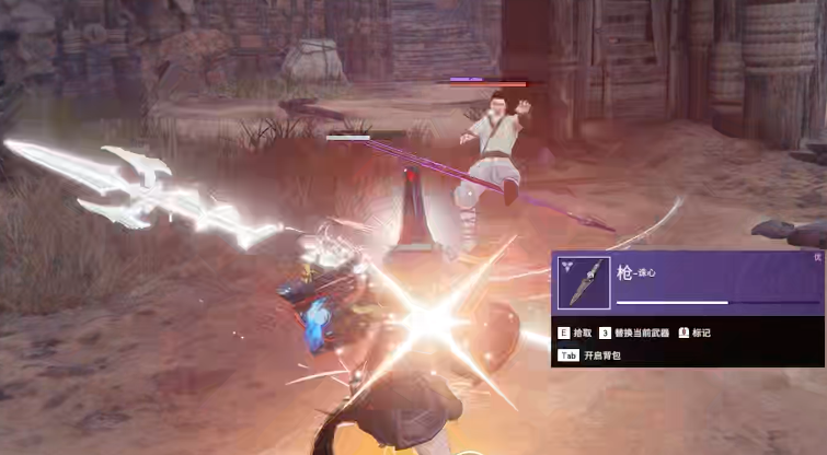 永劫无间格挡技巧有哪些