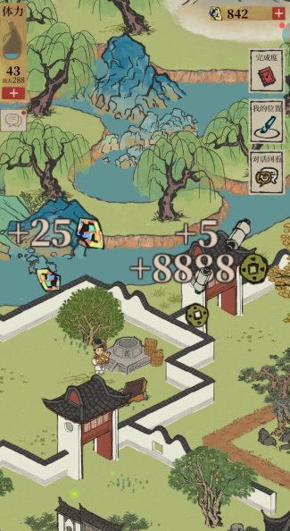 江南百景图的鱼池有啥用