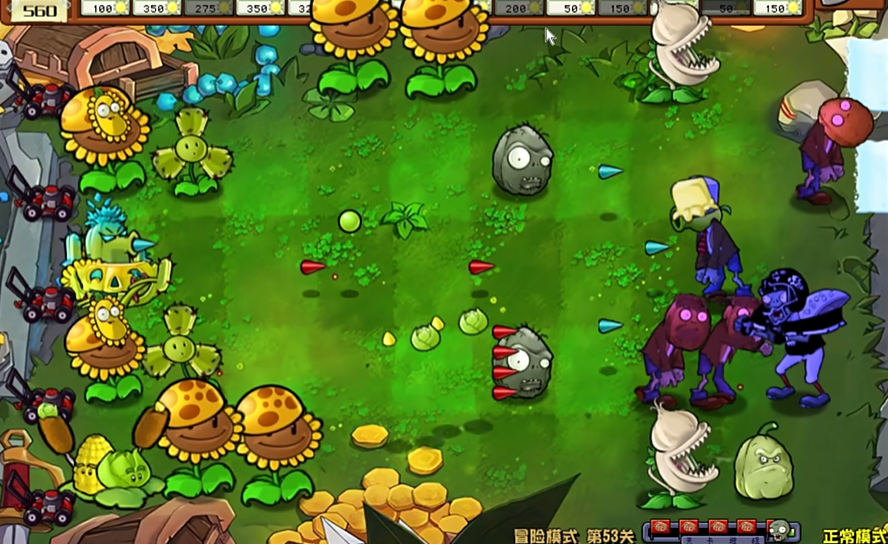 植物大战僵尸53关怎么打