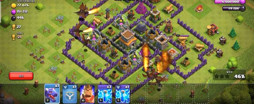 部落冲突怎么开部落战