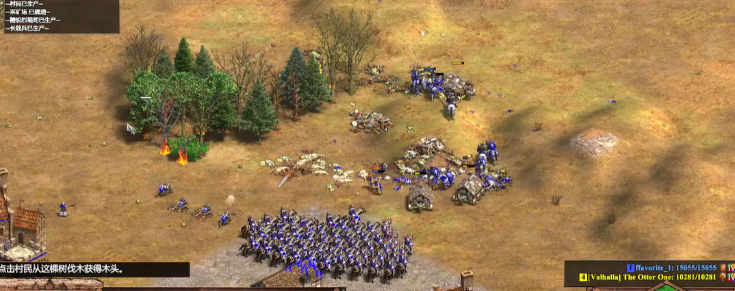 帝国时代2立陶宛怎么玩