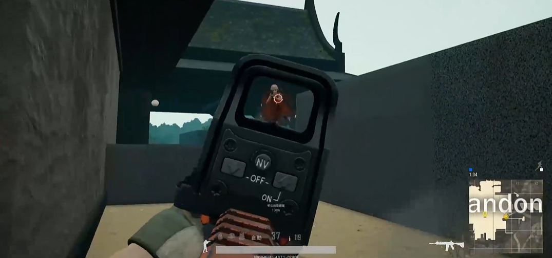 绝地求生怎么急停射击