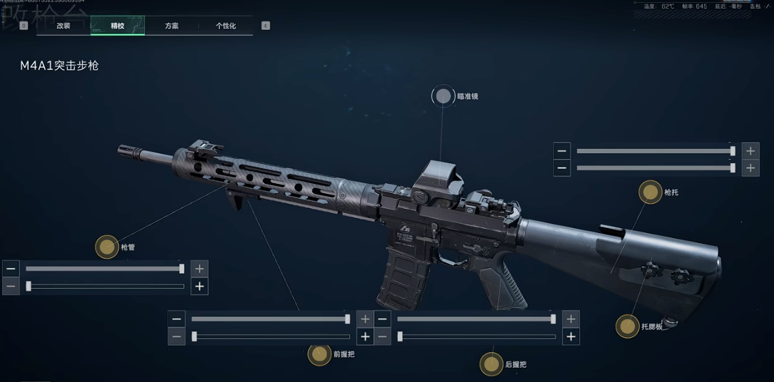 三角洲行动卡牌怎么获得