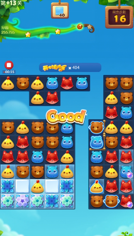 开心消消乐13关隐藏关怎么过