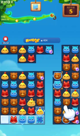 开心消消乐13关隐藏关怎么过