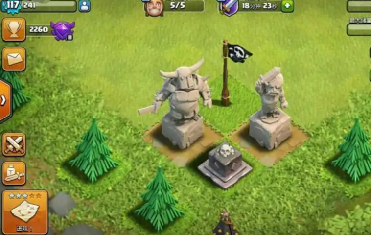 部落冲突横幅如何获得