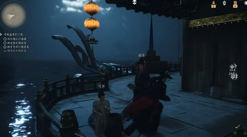燕云十六声众生怎么弄