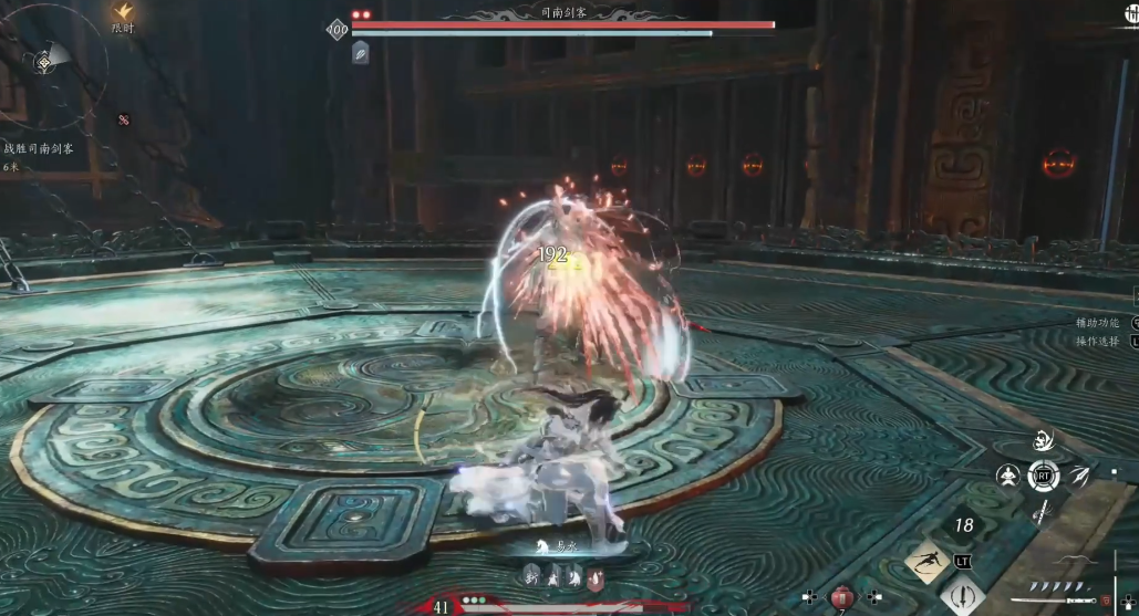 燕云十六声飞和玉哪套好