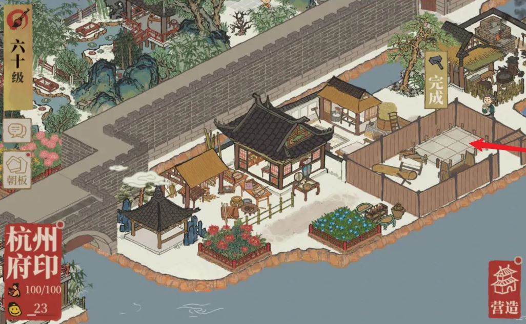 江南百景图海涌狸在哪里