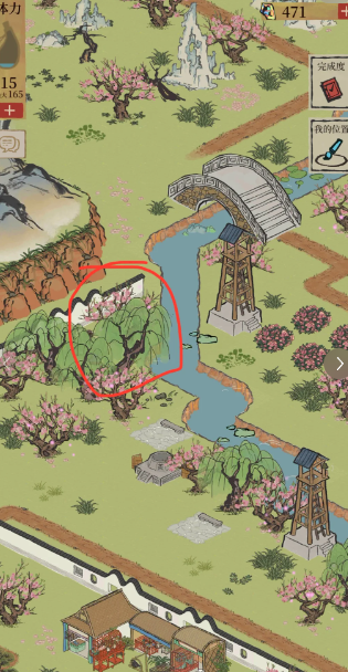 江南百景图的星宿怎么玩