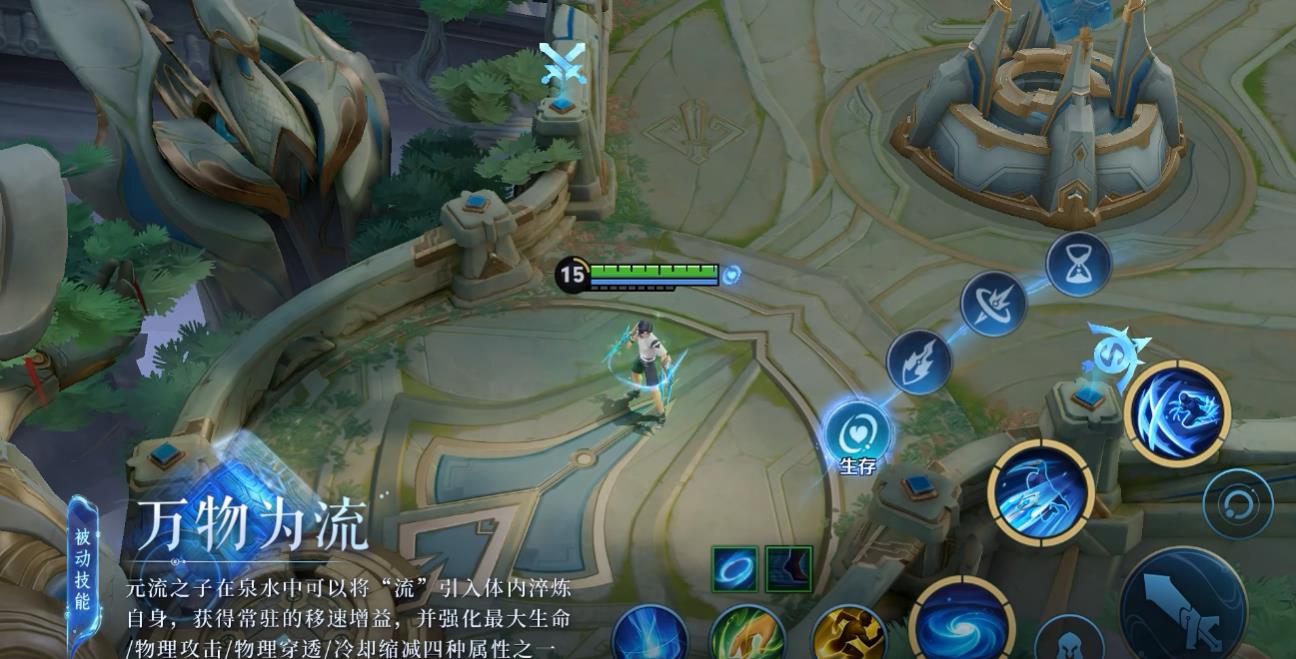 绝地求生的船在哪里 绝地求生的船在哪里