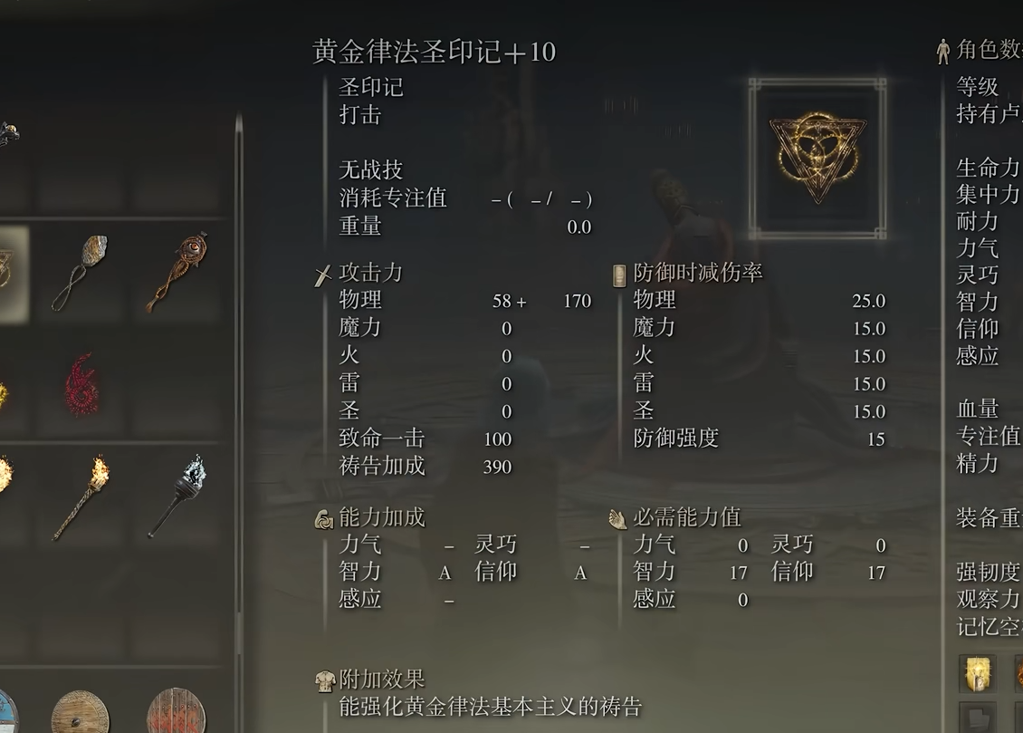摩尔庄园手游荷叶怎么获得