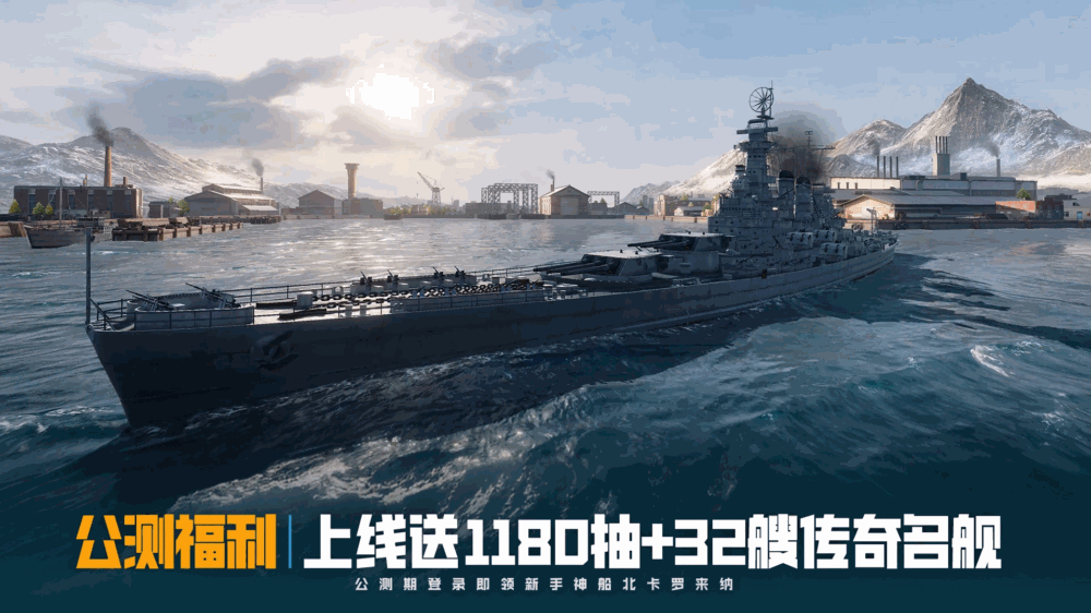 苍蓝前线
