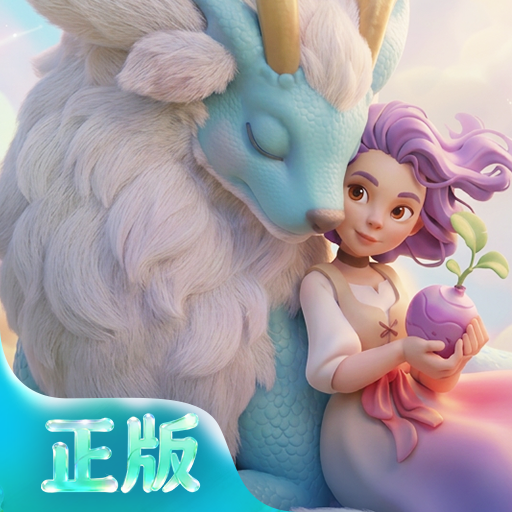 永恒树之歌创世