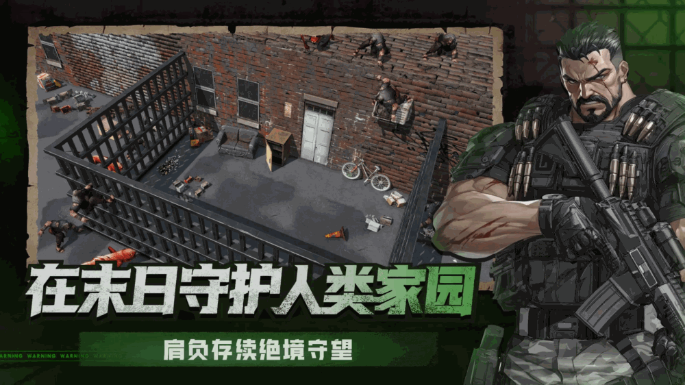 求生之路僵尸小队