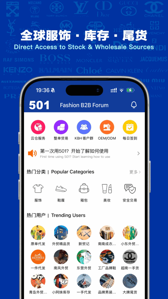 库百汇