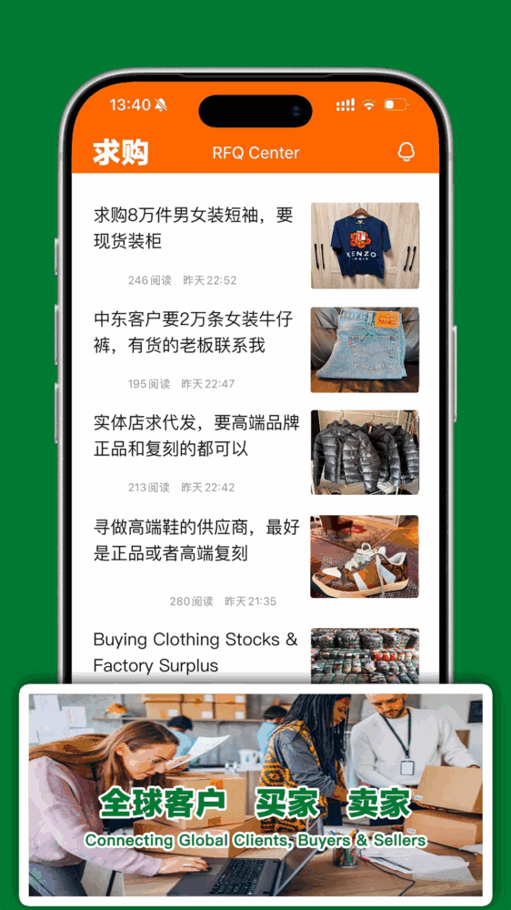 库百汇