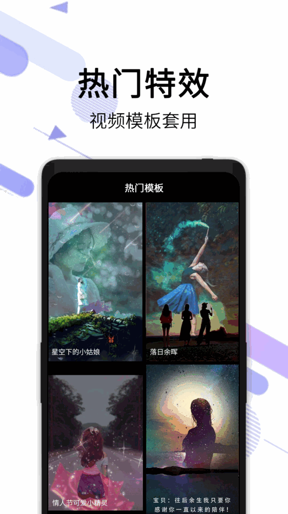视频去水印全能王