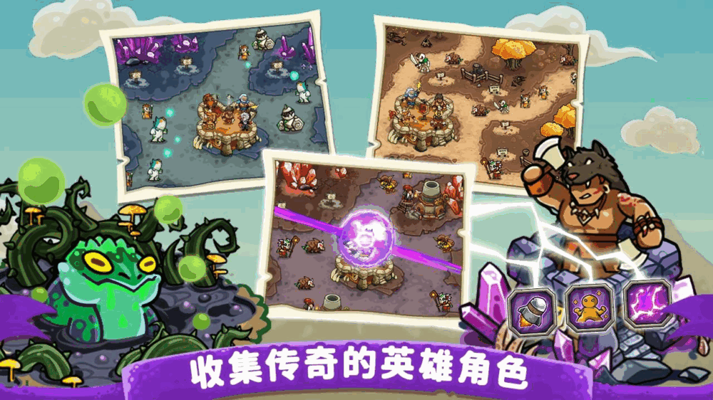 迷失荒芜