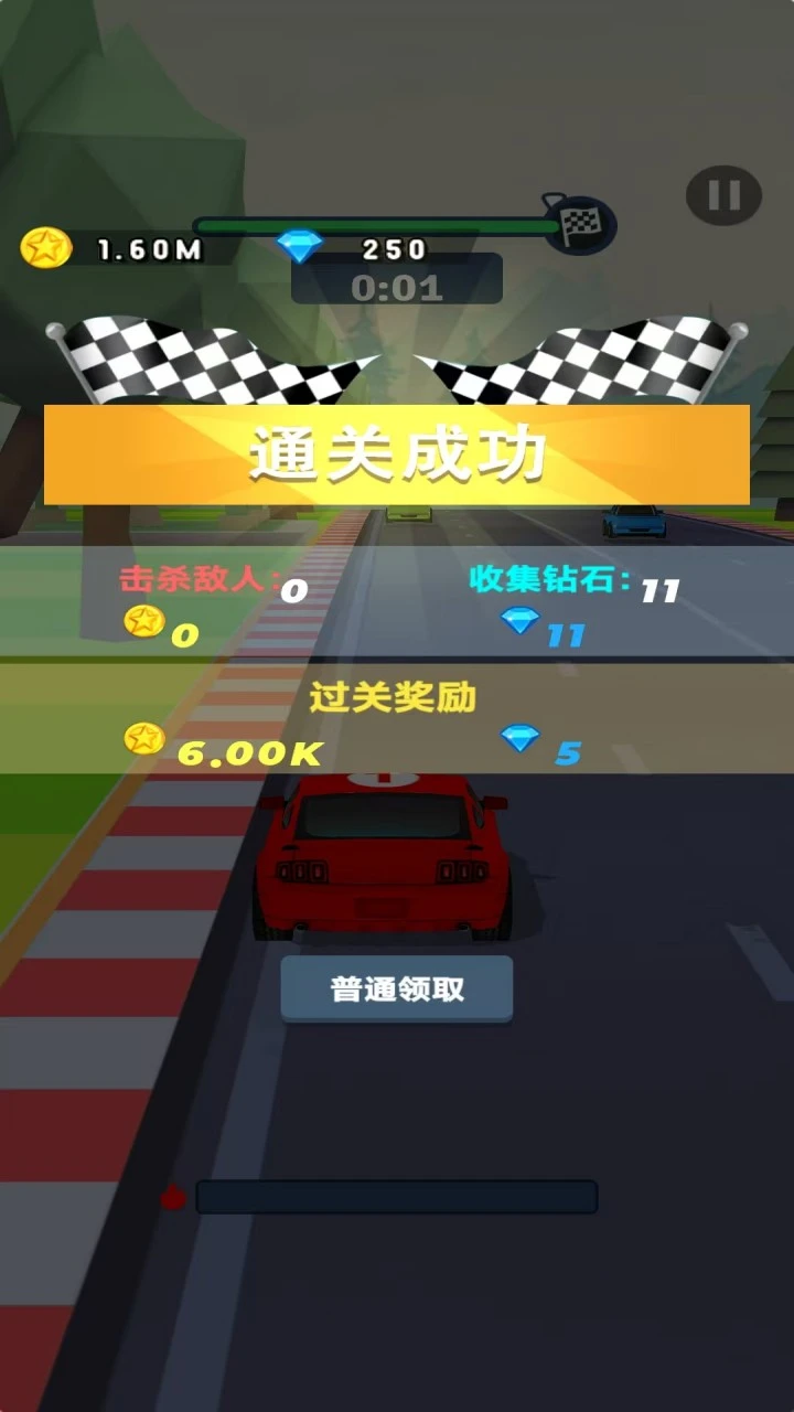 金米袋