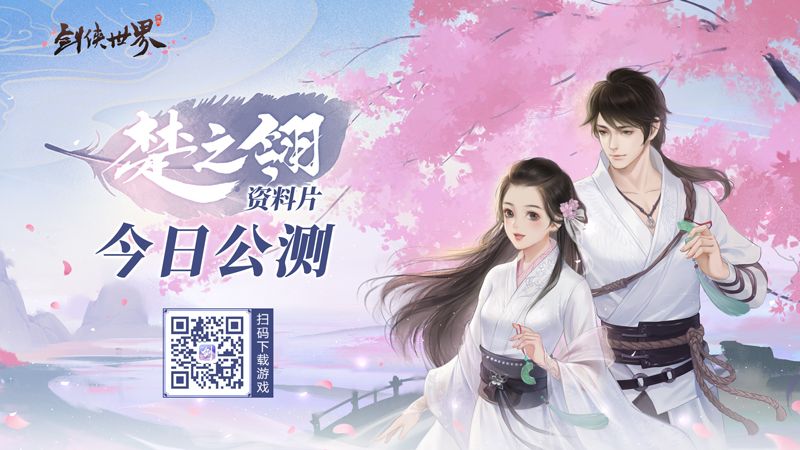 攻城掠地建造科技选什么