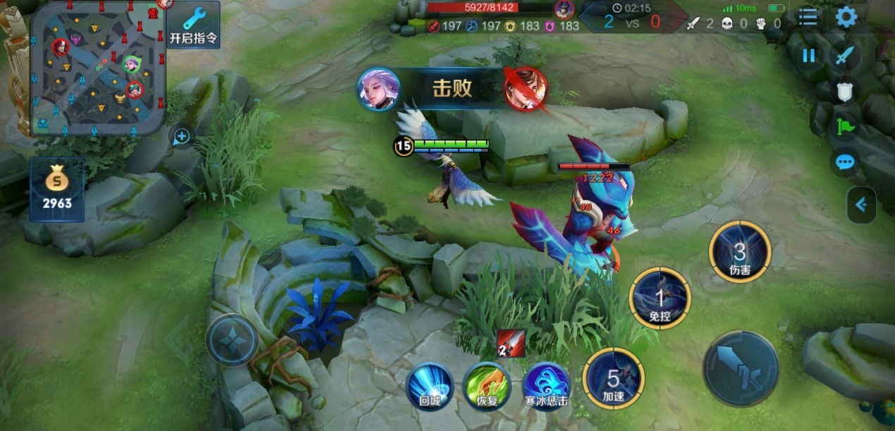 王者荣耀如何提升出装水平