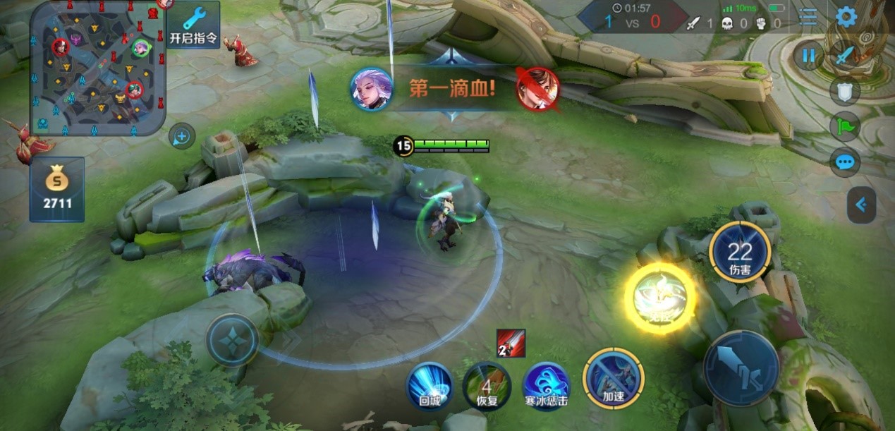 王者荣耀如何提升出装水平