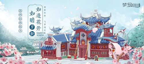 攻城掠地开疆拓土怎么玩
