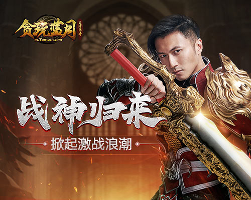 旭日之城怎么玩塔防