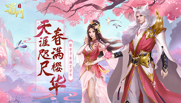 摩尔庄园怎么做成正宗米饭 摩尔庄园怎么做成正宗米饭