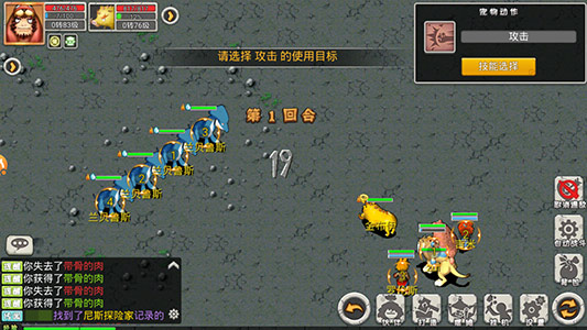 梦幻诛仙手游普陀怎么加点 梦幻诛仙手游普陀怎么加点